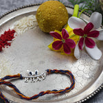 Load image into Gallery viewer, "Feathered Bond" Silver Rakhi for Brother
