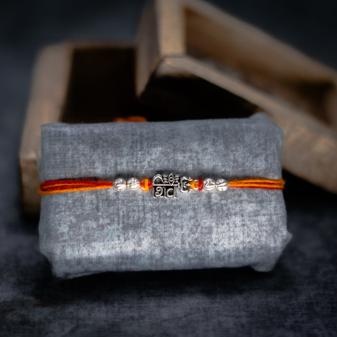 ShivRaksha – 925 Silver Shivji Rakhi