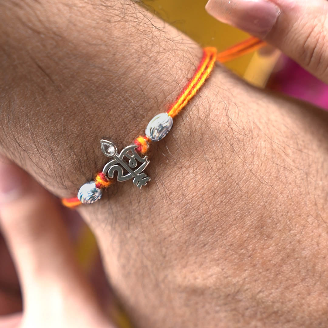 RamRaksha – 925 Silver Ram Naam Rakhi